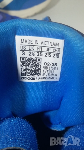 Лот 2 Adidas детски маратонки/обувки 35-ти номер, снимка 6 - Детски маратонки - 51747110