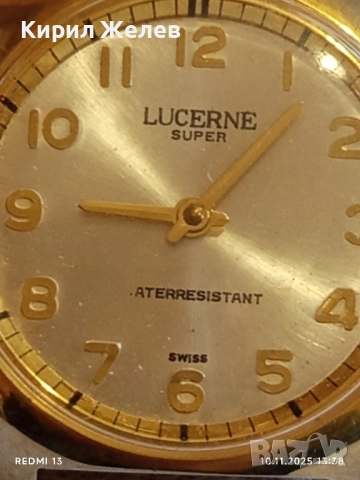 Стар механичен часовник мъжки LUCERNE ANTI-MAGNETIC SWISS MADE много красив позлатен 51428, снимка 3 - Антикварни и старинни предмети - 52362259