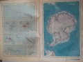 Книга"Атлас мира-Австр.и Океания.Антартктида-С.Сергеева"-24с, снимка 6