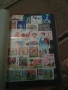 Албум с пощенски марки 54090, снимка 14