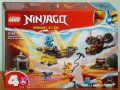 Продавам лего LEGO Ninjago 71798 -  Битката с малкия дракон на Ния и Арин, снимка 1 - Образователни игри - 41515060