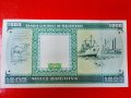Банкноти от Мавритания UNC, снимка 3