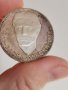 Сребърна, юбилейна монета У23, снимка 1