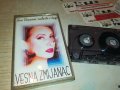 VESNA ZMIJANAC-КАСЕТА 1805231410, снимка 1