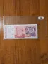 Банкноти от цял свят със цени върху тях - Смесен Лот от Света - Част 2 ра, снимка 17