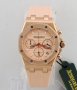 Дамски луксозни часовници Audemars Piguet, снимка 11