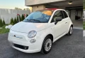Fiat 500 на части , снимка 2
