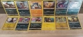 Разнообразие от карти на Покемон Pokémon cards ЧАСТ 22, снимка 2