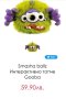 Smasha-Ballz интерактивнa играчка-топка Gooba, снимка 2
