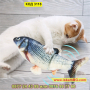 Мърдаща се рибка за котки тип играчка - КОД 3118, снимка 7