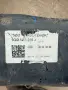 5Q0505235J заден мост подрамка за Volkswagen T-Roc 2.0 TDI 4Motion, двигател DFFA, 150 кс., снимка 7