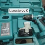Акумулаторен ударен винтоверт Makita в комплект с куфар, зарядно устройство DC1414 и батерия. , снимка 1