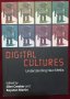 Дигитална психология, биология, социология, тенденции, онлайн племена, снимка 8