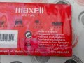 Maxell UR 90 Нова касета, снимка 5