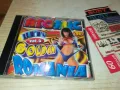 ATOMIC GOLDEN HITS 5 ROMANIA 2001 CD 1804251956, снимка 1