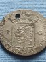 Рядка монета 1 гулдена 1791г. Белгийска Конференция провинция Холандия 34957, снимка 4