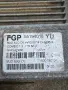 Компютър за Opel Combo 1.3 cdti - 55194018 / Опел Комбо 1,3 дизел , снимка 2