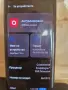 OnePlus 7 Pro 256 GB, снимка 4