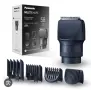комплект Panasonic - нов, снимка 2
