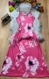 Дълга розова рокля с цветя, снимка 1 - Рокли - 41934788