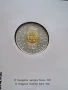10 лева , 2022г. Цар Калоян , снимка 4