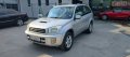 Toyota Rav4; 2.0; D4D, 116 Hp, 4x4, Обслужен, снимка 9