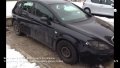 Seat leon 2.0TDI , снимка 2