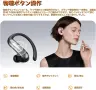 Keiby Citom Безжични Bluetooth слушалки,LED дисплей,съвместими с AAC, снимка 6