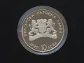 10 лева 1999 Пловдивска къща, снимка 2
