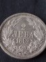 Сребърна монета 2 лева 1882г. КНЯЖЕСТВО БЪЛГАРИЯ СЪЕДИНЕНИЕТО ПРАВИ СИЛАТА ЗА КОЛЕКЦИОНЕРИ 38569, снимка 6