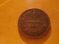 1 стотинка 1912 , снимка 1 - Нумизматика и бонистика - 44922844