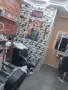 Barbar shop aлаидин , снимка 3