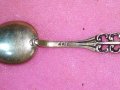 СТАРА НЕМСКА АЖУРНА КОЛЕКЦИОНЕРСКА СРЕБЪРНА ЛЪЖИЧКА За КАФЕ СРЕБРО 800 ПРОБА 43003, снимка 13