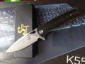 Нож стомана 14C28N