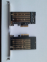 Адаптер М2 SSD Nvme +Stata M-key + B-key to PCI-e 3.0 4x, снимка 1 - Кабели и адаптери - 36516605