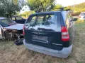 митсубиши спейсстар 1.3 бензин на части , снимка 4