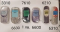 Калъф  K500,R600,J300,D750,K750,F500,T100,T200,T300,T230,T630,Alcatel 300,301,311,322,355,511,737, снимка 2