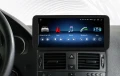 Mercedes C class W204 2006-2011 10.25" Мултимедия Навигация Android, снимка 5
