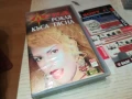 ЛУНА-ORIGINAL VHS VIDEO TAPE 2905250442, снимка 1