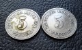 Стара монета 5 пфенига 1901 г. буква А , 2 броя - Германия- хит цена !, снимка 9