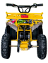 Детски Електрически АТВ 1200ват, снимка 4