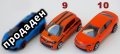 Колички 1:64 Matchbox / Hot Wheels / Majorette. НОВИ! , снимка 4