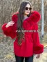 Дамско луксозно палто с лисица код 829, снимка 1 - Палта, манта - 39378865