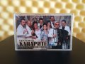 Оркестър Канарите - Български ритми с песен, снимка 1 - Аудио касети - 39734148