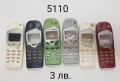 Панели за NOKIA 5110, 6110, 6210, 6150, снимка 9