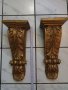 Комплект два позлатени,резбовани корбела,скоби за стенен рафт, за корниз за перде. , снимка 5