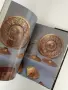 Срещи с непреходните богатства на България, снимка 5