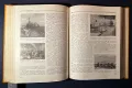 Стара Книга Детска Енциклопедия 1958 г., снимка 8