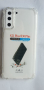 Samsung Galaxy S21 Plus - Samsung SM-G996 противоударен силиконов калъф case, снимка 1