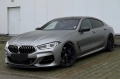 BMW M850I PERFORMANCE 4.4 530HP   - цена 125 000лв или 63911.49 евро БЕЗ БАРТЕР - 04,2021г на произв, снимка 1